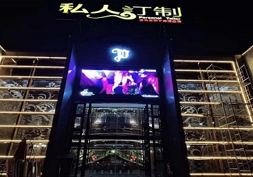 黄石市中低档荤素KTV少爷会所体验-私人定制KTV消费荤素点评