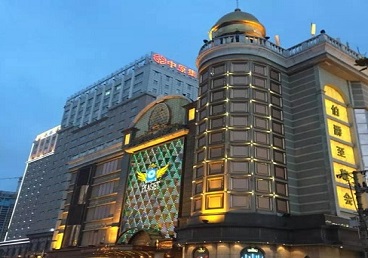 黄石市最大顶级出名高端豪华KTV会所-皇冠伯爵KTV顶级体验点评